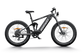 A full suspension electric mountain bike, Himiway Cobra, with black frame and orange details on the wheels and branding.
