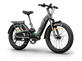 EZbike-Himiway_d5-2.0-camouflage